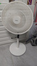 海爾（Haier）電風(fēng)扇家用七葉搖頭京東自營大風(fēng)量電扇輕音節(jié)能桌面小風(fēng)扇臺(tái)式柔風(fēng)遙控定時(shí)落地扇  HFS-Y3546B 曬單實(shí)拍圖