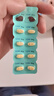 【原研進(jìn)口】尼欣那 苯甲酸阿格列汀片 25mg*10片/盒 曬單實(shí)拍圖