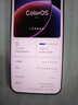 OPPO Find X9  Pro 旗艦手機 哈蘇2億超清長(cháng)焦鏡頭 超動(dòng)態(tài)大底主攝 7500mAh 冰川電池【孫穎莎同款】 霜白 16GB+512GB 曬單實(shí)拍圖