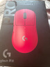 羅技（G）GPW3 狗屁王三代無線游戲鼠標(biāo) 專業(yè)電競手型  60g輕量 粉  升級8KHz 88G 888IPS  曬單實拍圖