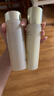 雅詩蘭黛美白膠原水乳（膠原水200ml+白膠原乳100ml)生日禮物 曬單實拍圖