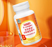 京東京造 B族維生素片200片 復合維生素b1b2b6b12葉酸煙酰胺生物素泛酸 曬單實(shí)拍圖
