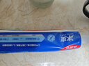 舒客肖戰同款鉆光粹白牙膏去牙漬煙漬美白牙齒120克薄荷香新舊隨機發(fā) 曬單實(shí)拍圖