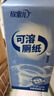 欣蜜兒可溶解廁紙4層1200張5提整箱家用衛生間衛生紙巾擦手紙懸掛式抽紙 曬單實(shí)拍圖
