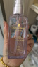 施華蔻（Schwarzkopf）盈萃柔亮護發(fā)精油80ml*2 滋潤秀發(fā)改善毛躁持久留香 曬單實(shí)拍圖