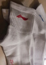 李寧（LI-NING）羽毛球襪中筒運動長襪男款毛巾襪吸濕排汗AWTS003-2三雙裝白色 曬單實拍圖