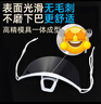奧克云透明口罩餐飲專用透氣食品級衛(wèi)生塑料廚房食堂廚師防霧防飛沫口水 曬單實拍圖