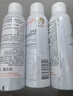 雅漾（Avene）舒泉調理噴霧150ML 定妝補水保濕 爽膚水化妝水 護膚中噴禮物 曬單實(shí)拍圖