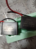 吊扇電容3.0通用220v大吊扇大功率電容器吊扇通用電容220v風(fēng)扇啟動器3uf大容量配件 3uf大功率電容 1個裝【沒有活動】 曬單實(shí)拍圖