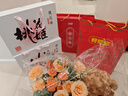 東阿阿膠桃花姬阿膠糕180g*2即食阿膠糕禮盒補品糕中秋禮盒送長(cháng)輩倪妮推薦 曬單實(shí)拍圖