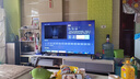 創(chuàng)維電視65A3F 65英寸電視機一級能效144Hz 媲美Mini LED 4K液晶游戲智能平板65吋 家電國家補貼 曬單實拍圖