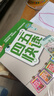 四五快讀 全彩圖升級版故事集全套8冊 3-6歲幼兒快速識字閱讀法兒童讀物 套裝單冊可選四五快算、四五快數(shù) 親子家教系列【附贈音頻掃碼獲取】 【8冊】四五快讀 全套 曬單實拍圖