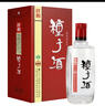 金種子 祥和種子酒 濃香型白酒 40度 460ml*4瓶 整箱裝 年貨送禮 曬單實(shí)拍圖