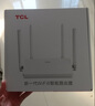 TCLAX1500 WIFI6 千兆無線路由器 5G雙頻高速WIFI路由 全屋網(wǎng)絡(luò)覆蓋 1500M無線速率 T16 Max 曬單實(shí)拍圖