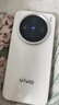 vivo X200 Pro mini 5G新款AI手機【0首付24期免息】6.31英寸纖薄小直屏 蔡司超級長(cháng)焦 直白 5G全網(wǎng)通 12GB+512GB 官方標配：送90天碎屏保 曬單實(shí)拍圖