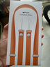 Apple Beats款 iPhone 17ProMax支架保護(hù)殼-卵石粉 手機(jī)殼蘋果17手機(jī)殼蘋果手機(jī)殼帶支架 曬單實(shí)拍圖