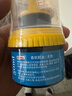 ONEFULL鞋油真皮保養(yǎng)油無(wú)色通用擦鞋神器皮鞋蠟一體高級(jí)護(hù)理去污無(wú)色50ml 曬單實(shí)拍圖