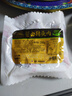 大紅門(mén)香鹵豬頭肉200g 熟食臘味即食下酒菜鹵味速食北京特產(chǎn)中華老字號 曬單實(shí)拍圖