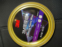 3M 鍍膜車(chē)蠟汽車(chē)蠟養(yǎng)護(hù)蠟 黑白色車(chē)漆打蠟通用去污拋光修復(fù)防劃痕 曬單實(shí)拍圖