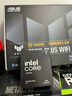 金士頓 (Kingston) FURY 64GB(32G×2)套裝 DDR5 5600 臺式機內存條 Beast野獸系列 駭客神條 曬單實(shí)拍圖