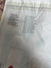 棉竹屋襪子女船襪抗菌吸汗防滑不掉跟棉質(zhì)防臭春夏淺口隱形短襪6雙 曬單實拍圖