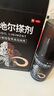 【送聯(lián)名托特包】達(dá)霏欣 米諾地爾酊搽劑5%濃度60ml*2瓶【男士M型發(fā)際線專用 京東獨家聯(lián)名】脫發(fā)嚴(yán)重男防脫生發(fā)育發(fā)增長液洗發(fā)水脫發(fā)斑禿泡沫凝膠618京東大藥房自營達(dá)菲欣 曬單實拍圖