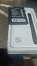 希順【5G千兆光纖】2025新款5G雙頻隨身WiFi6【月享1500G】超高速移動(dòng)無線網(wǎng)絡(luò)家用路由器無限流量網(wǎng)卡 真5G+WiFi6【至尊版14信道】 2025新款5G光纖/網(wǎng)速狂飆遙遙領(lǐng)先 曬單實(shí)拍圖