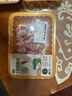 鮮京采【安心】無(wú)抗冷鮮雞腿肉丁300g 曬單實(shí)拍圖