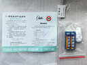 康巴絲（Compas）掛鐘客廳鐘表石英鐘表掛墻時(shí)鐘日歷掛表 C3219AY純潔白 35cm 曬單實(shí)拍圖