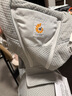 ERGObaby美國二狗原裝進(jìn)口嬰兒腰凳Alta嬰兒坐墊式2合1寶寶透氣款背帶腰凳 Alta腰凳透氣款-珍珠灰 曬單實(shí)拍圖