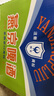 燕京啤酒 老燕京12度特制640ml*12瓶 中秋節(jié)送禮 整箱裝 曬單實(shí)拍圖