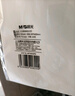 晨光（M&G）文具繪畫(huà)專(zhuān)用紙A3/20張100g圖畫(huà)紙素描紙 手抄報專(zhuān)用幼兒園小學(xué)生畫(huà)紙 開(kāi)學(xué)禮物  TA3260 曬單實(shí)拍圖