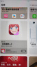 HUAWEI MatePad 11.5 S 靈動(dòng)款 2025 華為平板電腦 高刷2.8K超清全面屏學(xué)生學(xué)習WIFI 12GB+256GB 深空灰 曬單實(shí)拍圖