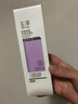 玉澤舒緩調(diào)理無(wú)泡潔面乳150ml 洗面奶男女溫和不緊繃 曬單實(shí)拍圖