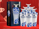 賒店老酒 元青花加量版 濃香型白酒 52度 618ml*1單瓶裝純糧口糧酒 曬單實(shí)拍圖