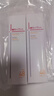 薇諾娜清透防曬乳SPF48PA+++敏感肌清爽防曬霜15g*2【臨期清倉】 曬單實(shí)拍圖