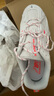 NEW BALANCE女鞋耐磨運動(dòng)鞋休閑鞋復古老爹 WL703BC白色 36（腳長(cháng)22.5cm） 曬單實(shí)拍圖