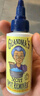 GRANDMA'S SECRET SPOT REMOVER老奶奶的秘密 去漬筆59ml 去油污漬神器衣服白衣領(lǐng)凈去油王還原劑 曬單實(shí)拍圖