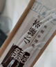 小罐茶組合茶葉莫蘭迪大紅袍金駿眉茉莉花鐵觀(guān)音特級16罐64g中秋禮贈 曬單實(shí)拍圖
