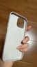 W&P適用iphone16promax手機殼液態(tài)硅膠蘋果16promax保護套親膚高級感軟殼防摔簡約男女新鈦灰色wp 曬單實拍圖