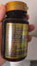 強貝冠魚油軟膠囊深海魚油 高純度高含量omega3 自用 送長輩皆宜 2瓶【1盒120粒/體驗裝】 曬單實拍圖