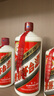 茅臺 飛天 醬香型白酒 53度 1000ml雙瓶裝【酒廠(chǎng)直供】 曬單實(shí)拍圖