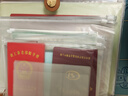 舒星高端皮面國風(fēng)證件收納包A4家庭證件收納冊出生證明保護套證書(shū)文件票據房產(chǎn)證件夾證件袋  棕色 曬單實(shí)拍圖