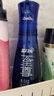 藍月亮至尊洗衣精華濃縮洗衣液 素雅蘭香660g瓶*2+補660g*2潔凈快洗除螨 曬單實(shí)拍圖