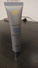 修麗可小銀傘美白防曬乳40ml SPF50+淡斑清爽防曬隔離紫外線(xiàn) 曬單實(shí)拍圖