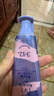 兔頭媽媽哪吒聯(lián)名 高純奧拉氟兒童牙膏防齲防蛀牙蜜桃味不辣口3-12歲 曬單實拍圖