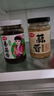 仲景蒜蓉醬 0添加防腐劑色素鮮香蒜泥調料涼菜小龍蝦燒烤火鍋蘸料175g 曬單實(shí)拍圖