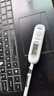 德力西電氣（DELIXI ELECTRIC）探針式食品溫度計電子溫度計家用水溫計奶溫計油溫計溫度計 曬單實(shí)拍圖