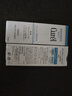 珂潤（Curel）潤浸保濕乳液120ml*2敏感肌通用 男女禮物教師節禮物 曬單實(shí)拍圖