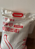 喵若貓砂膨潤土豆腐混合貓砂礦砂低塵除臭小顆粒 七合一【京倉發(fā)貨】19.2斤/4袋 曬單實(shí)拍圖